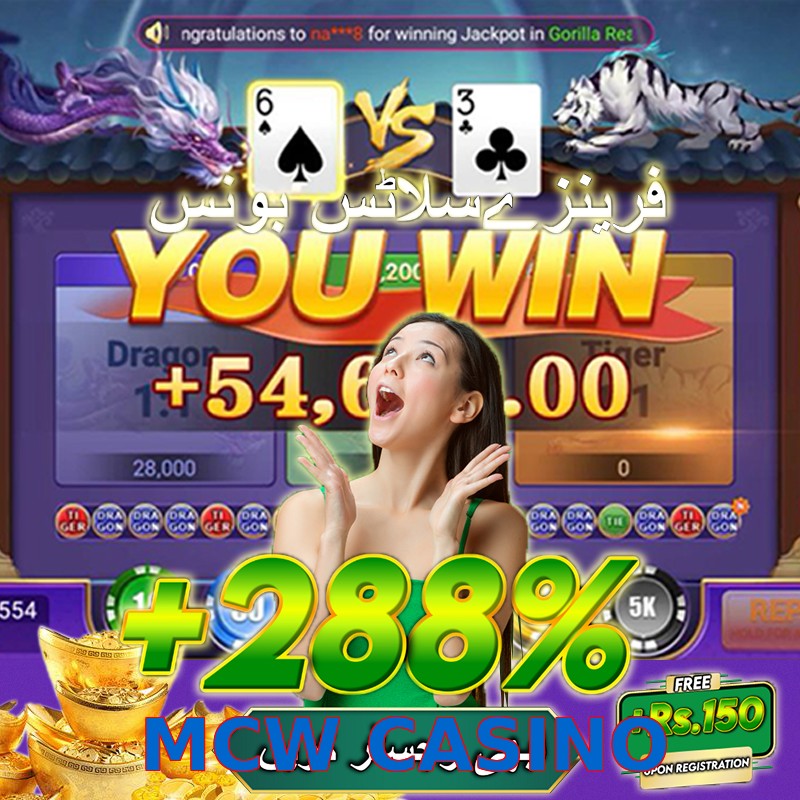 MCW CASINO
