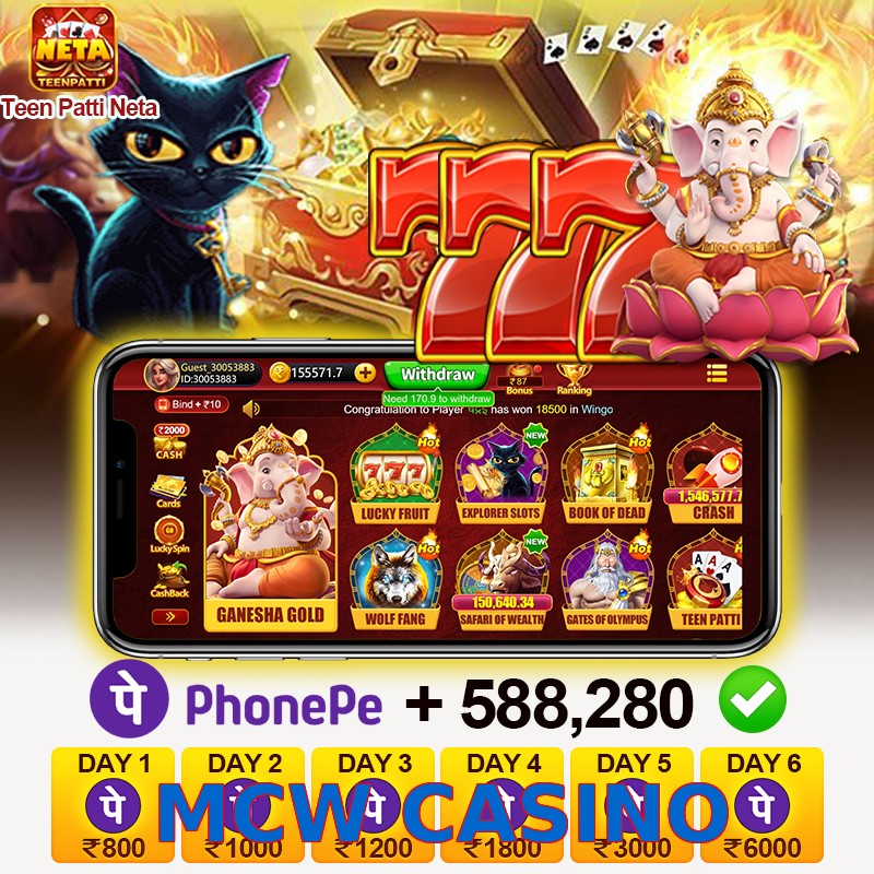 MCW CASINO