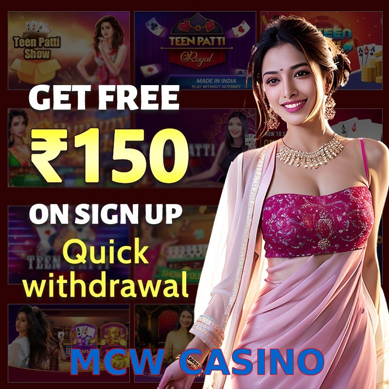 MCW CASINO