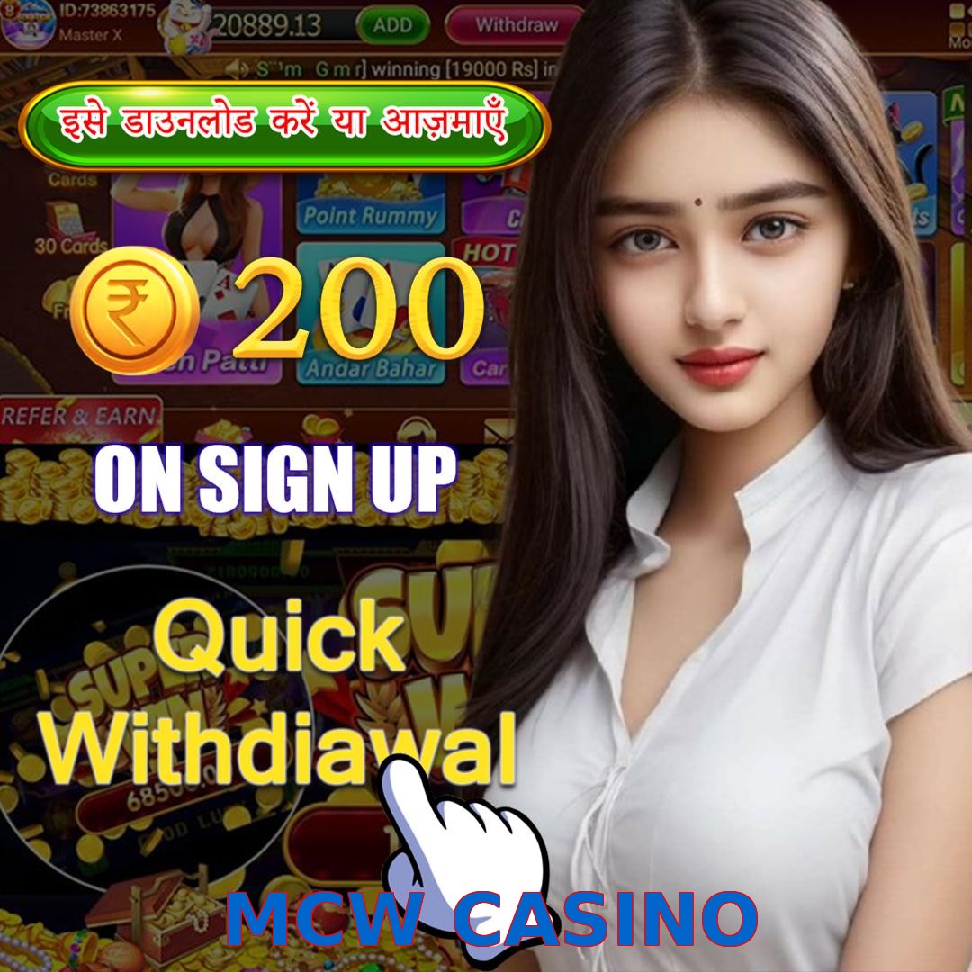 MCW CASINO