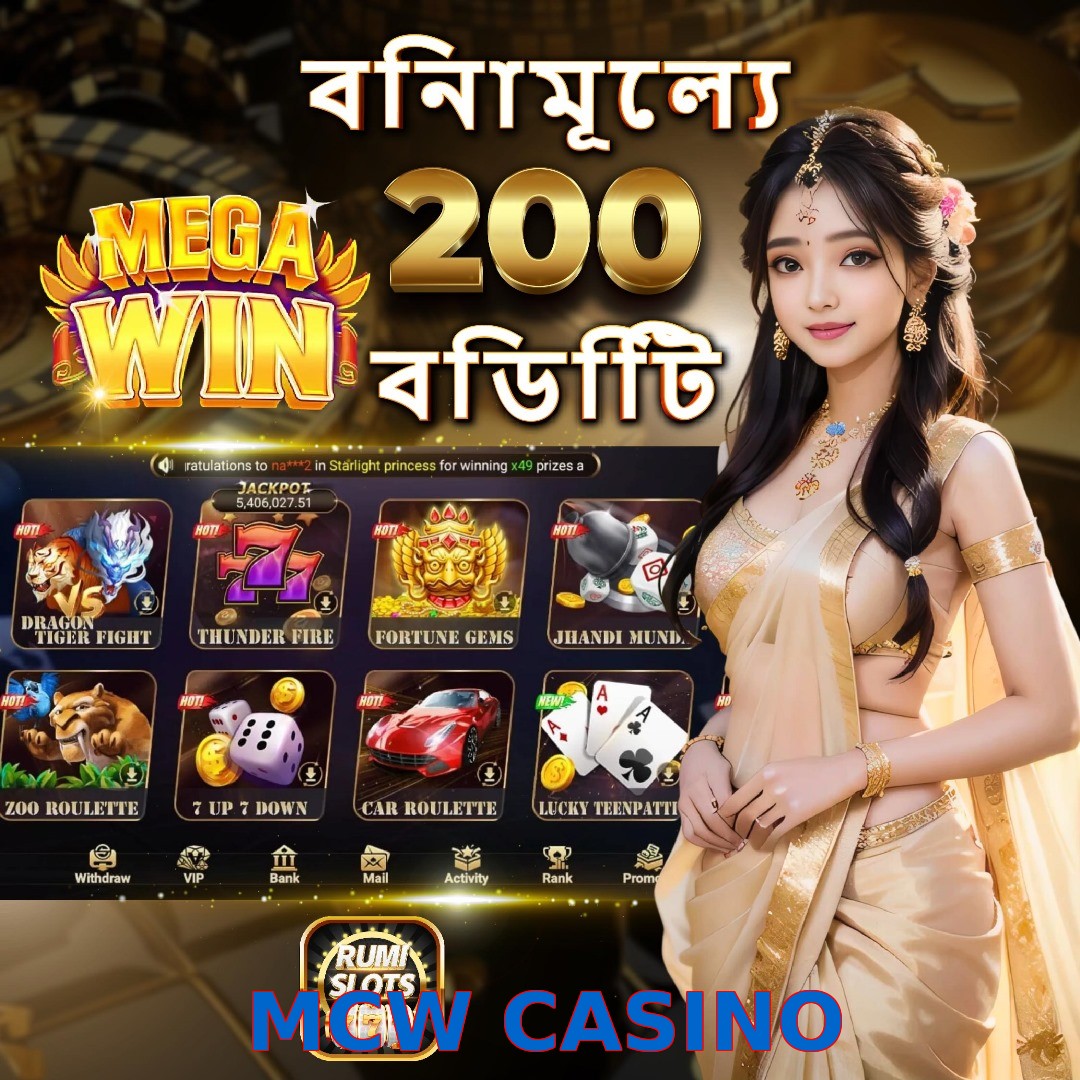 MCW CASINO